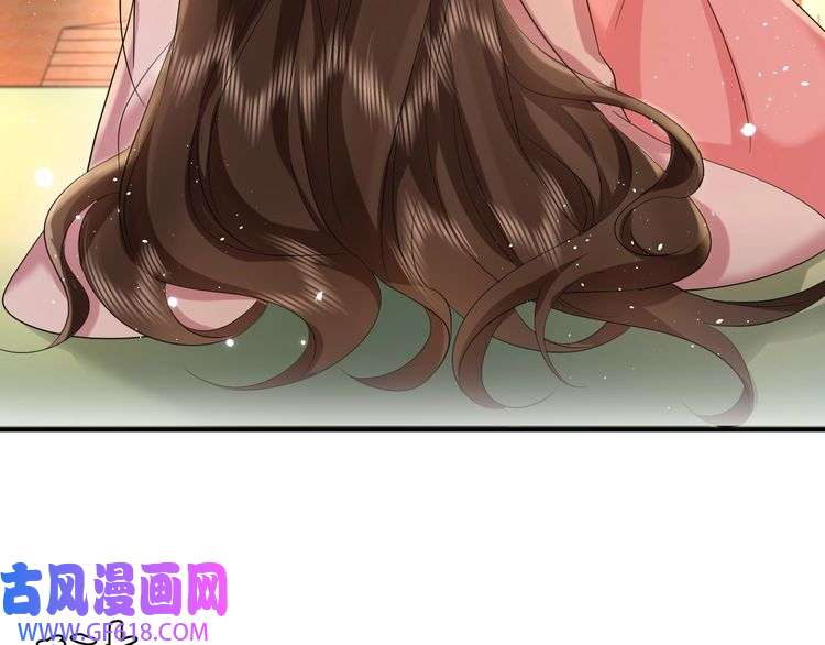 炮灰闺女的生存方式第118话 不要怕，是我