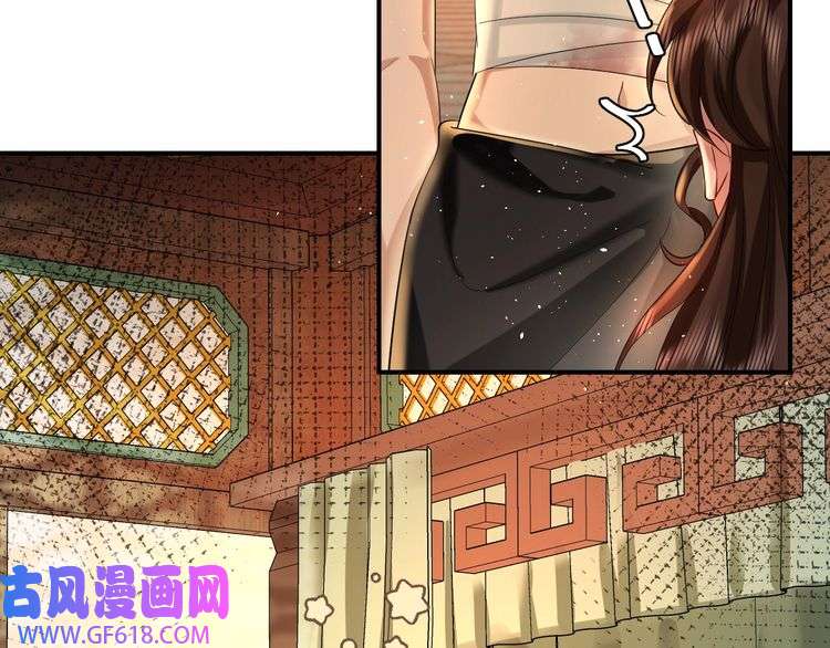 炮灰闺女的生存方式第118话 不要怕，是我