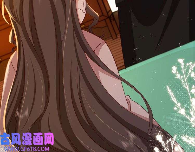 炮灰闺女的生存方式第118话 不要怕，是我