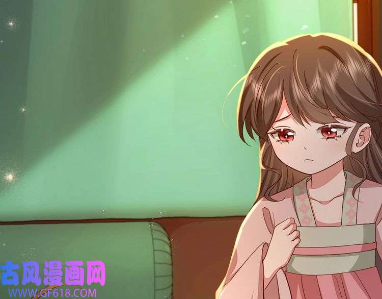 炮灰闺女的生存方式第118话 不要怕，是我