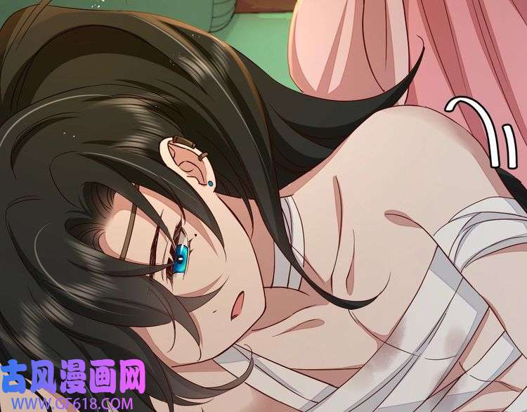炮灰闺女的生存方式第118话 不要怕，是我