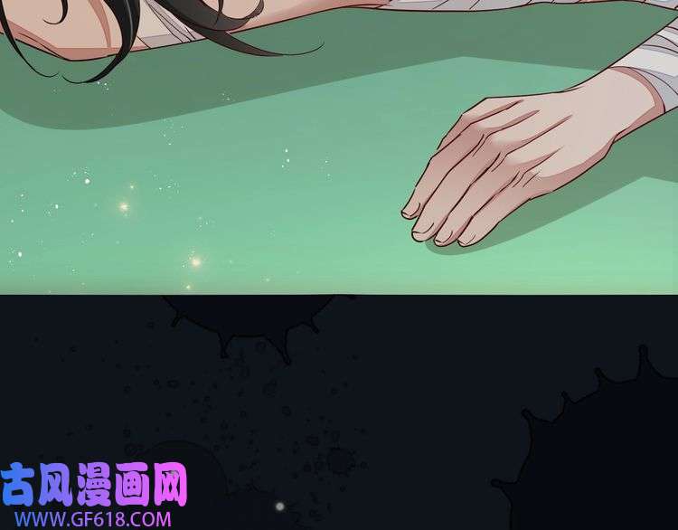 炮灰闺女的生存方式第118话 不要怕，是我