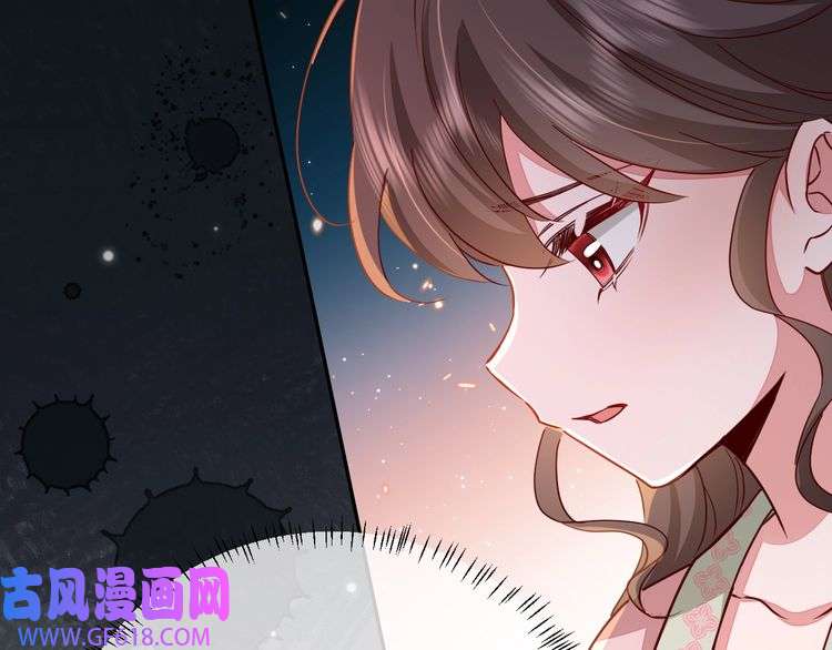 炮灰闺女的生存方式第118话 不要怕，是我