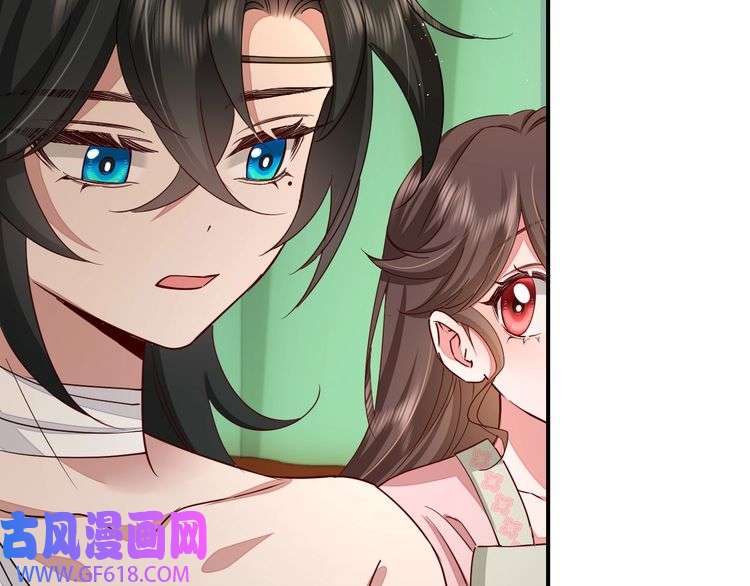 炮灰闺女的生存方式第118话 不要怕，是我