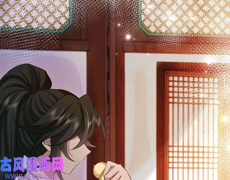 炮灰闺女的生存方式第118话 不要怕，是我