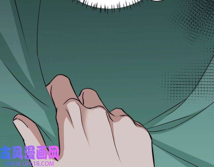 炮灰闺女的生存方式第119话 你背后的伤还疼不？