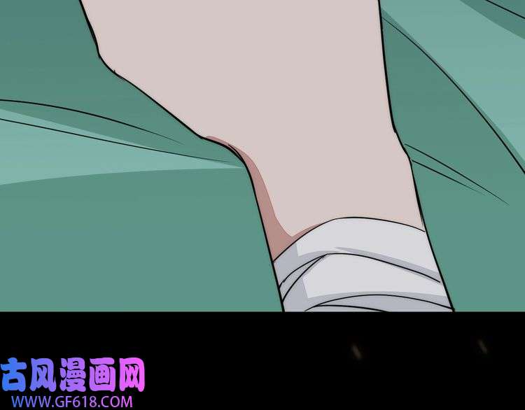 炮灰闺女的生存方式第119话 你背后的伤还疼不？