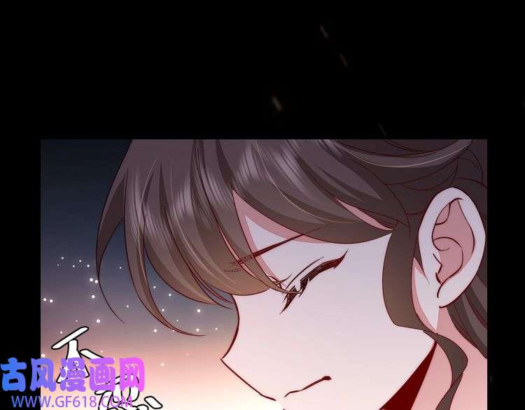 炮灰闺女的生存方式第119话 你背后的伤还疼不？