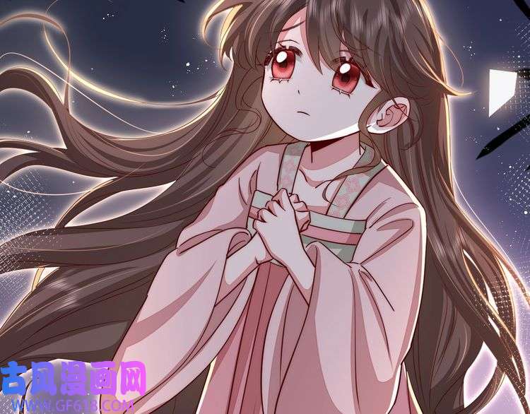 炮灰闺女的生存方式第119话 你背后的伤还疼不？
