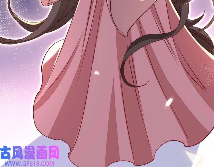 炮灰闺女的生存方式第119话 你背后的伤还疼不？