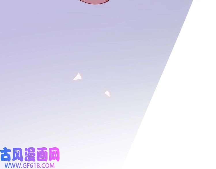 炮灰闺女的生存方式第119话 你背后的伤还疼不？