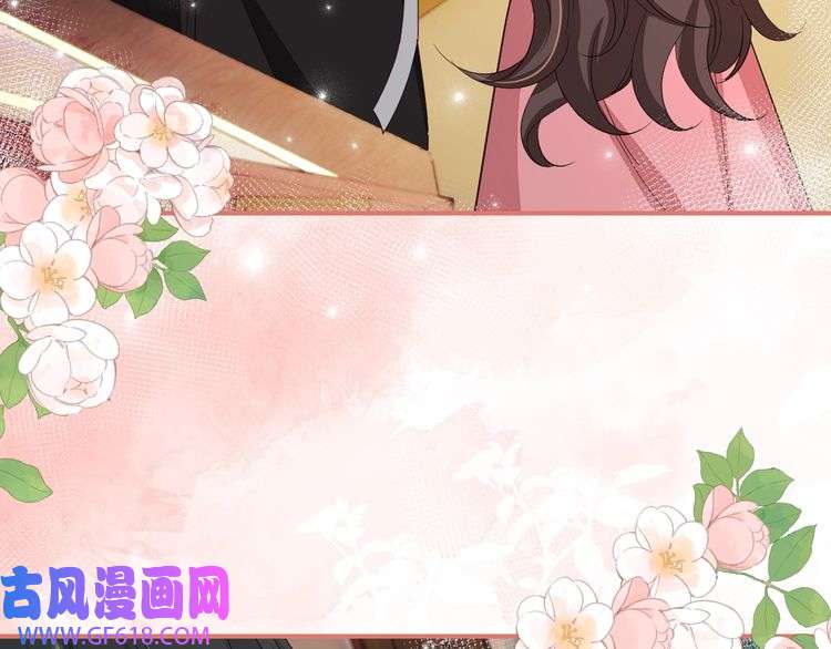 炮灰闺女的生存方式第119话 你背后的伤还疼不？