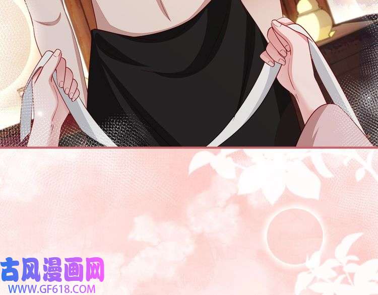 炮灰闺女的生存方式第119话 你背后的伤还疼不？