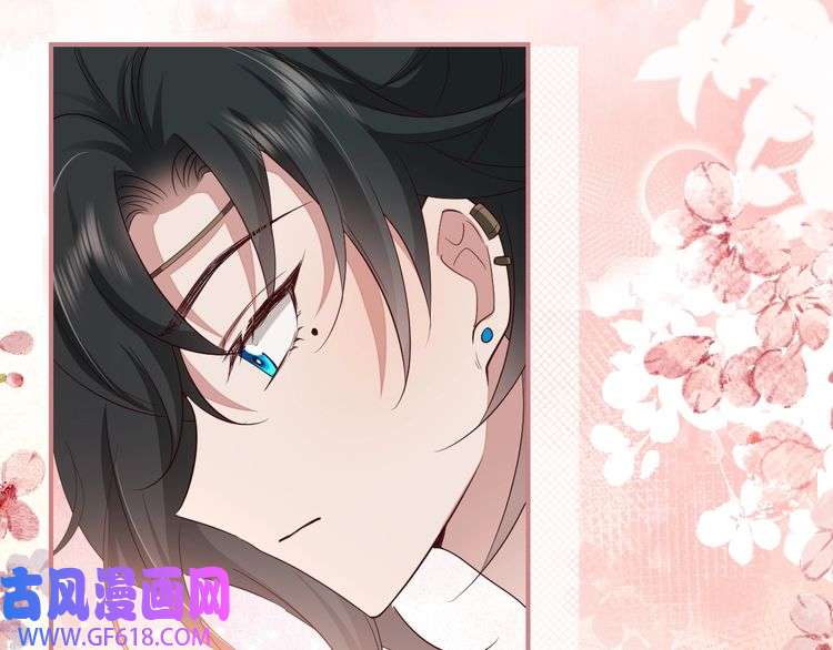 炮灰闺女的生存方式第119话 你背后的伤还疼不？