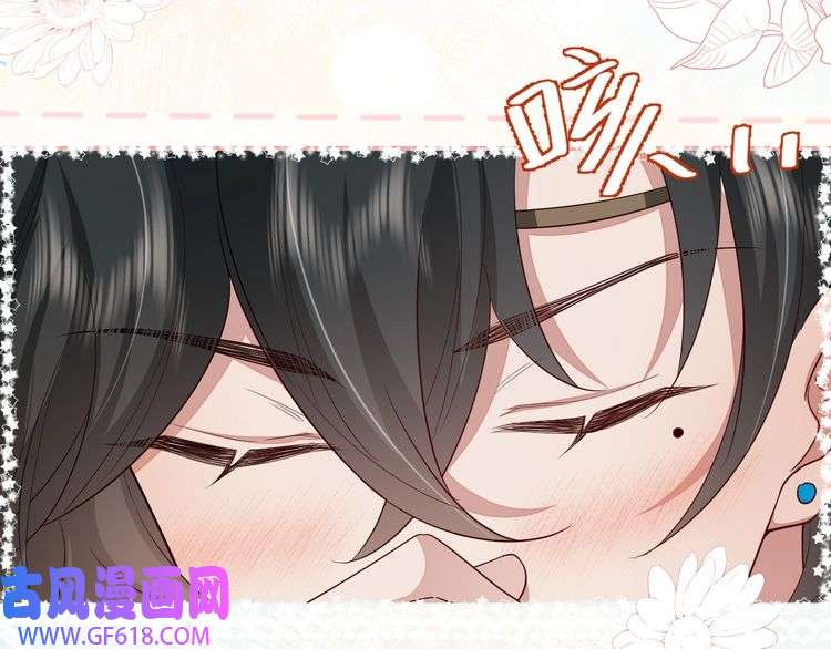炮灰闺女的生存方式第119话 你背后的伤还疼不？