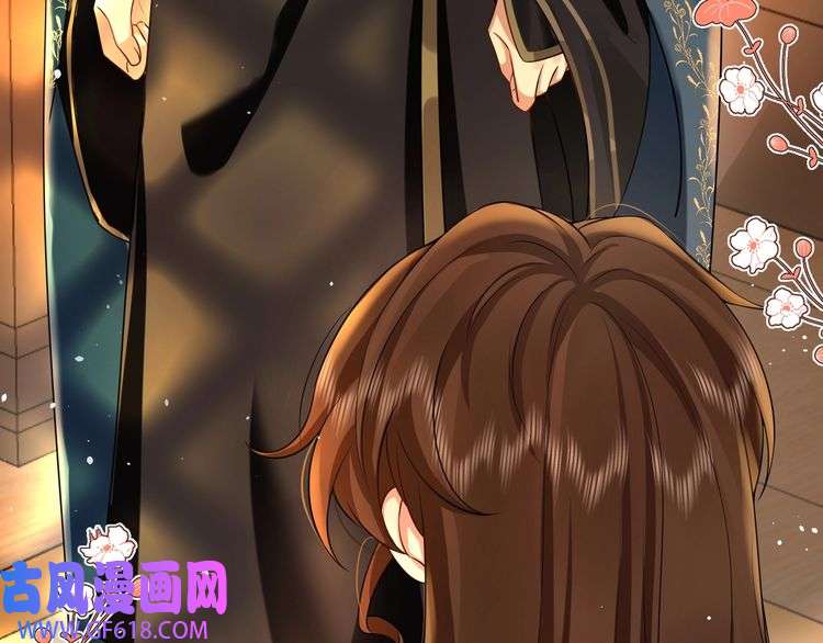 炮灰闺女的生存方式第119话 你背后的伤还疼不？