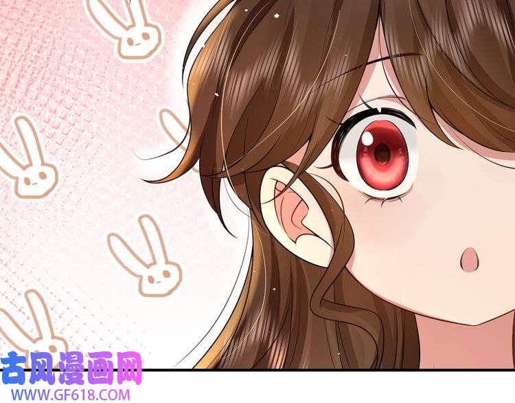 炮灰闺女的生存方式第119话 你背后的伤还疼不？