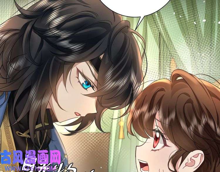 炮灰闺女的生存方式第119话 你背后的伤还疼不？