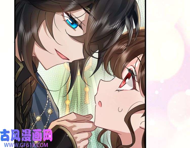 炮灰闺女的生存方式第119话 你背后的伤还疼不？
