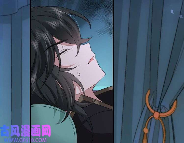 炮灰闺女的生存方式第120话 那鞭伤...没了？