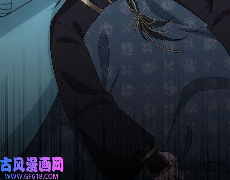炮灰闺女的生存方式第120话 那鞭伤...没了？