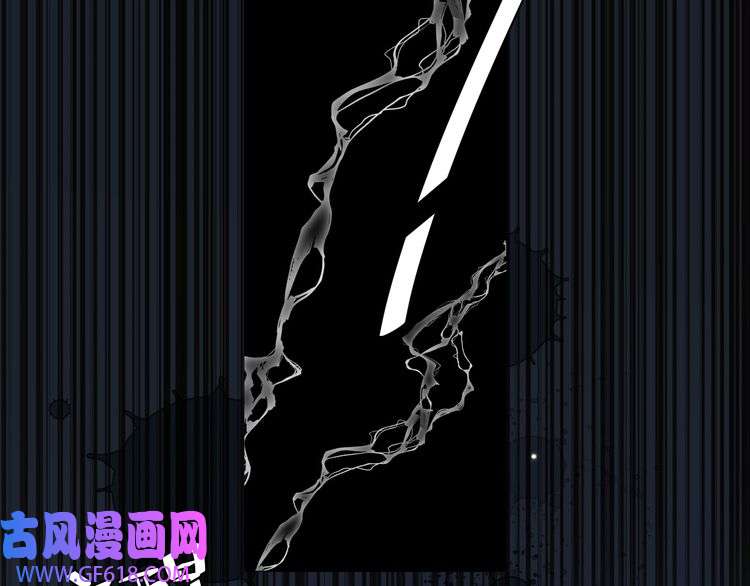 炮灰闺女的生存方式第120话 那鞭伤...没了？