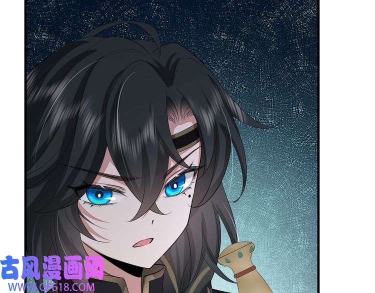 炮灰闺女的生存方式第120话 那鞭伤...没了？