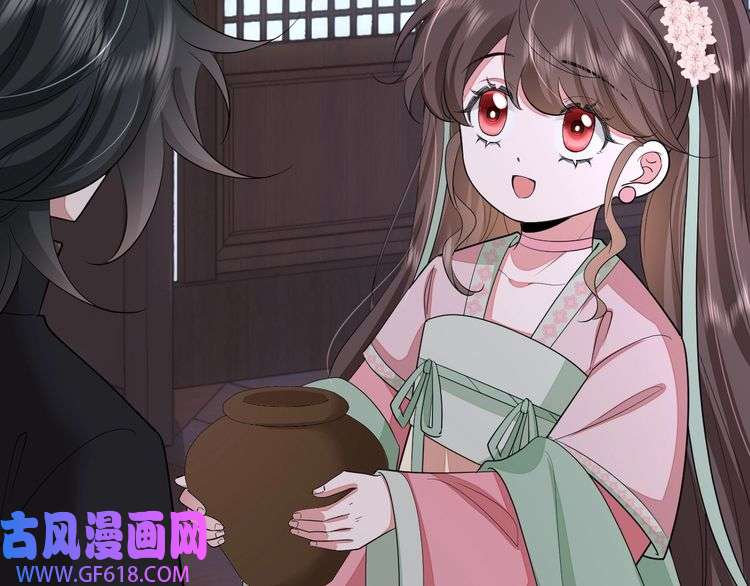 炮灰闺女的生存方式第120话 那鞭伤...没了？