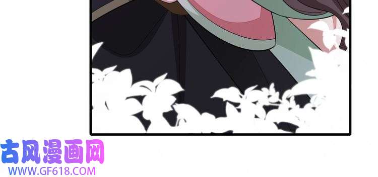 炮灰闺女的生存方式第120话 那鞭伤...没了？