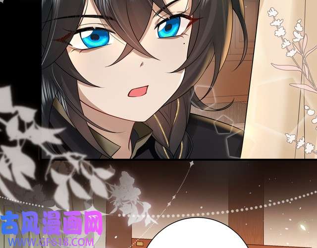 炮灰闺女的生存方式第120话 那鞭伤...没了？