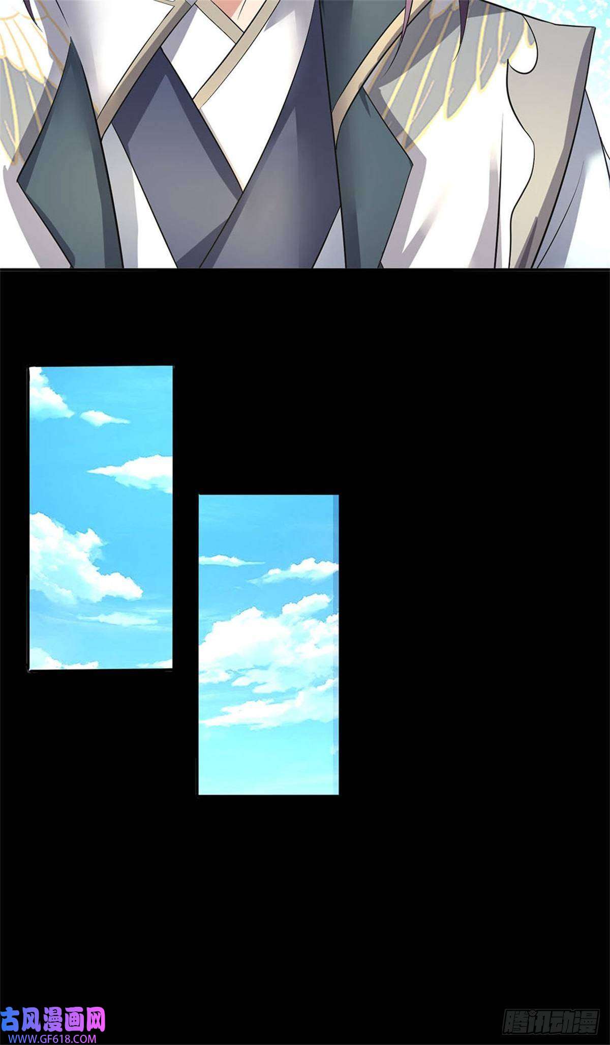 我竟被女魔头豢养了第1话 你要老婆不要