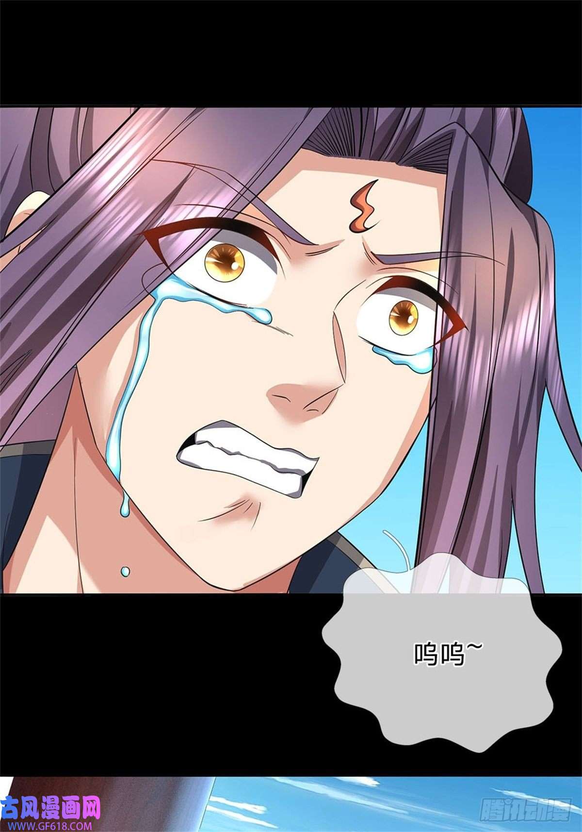 我竟被女魔头豢养了第1话 你要老婆不要