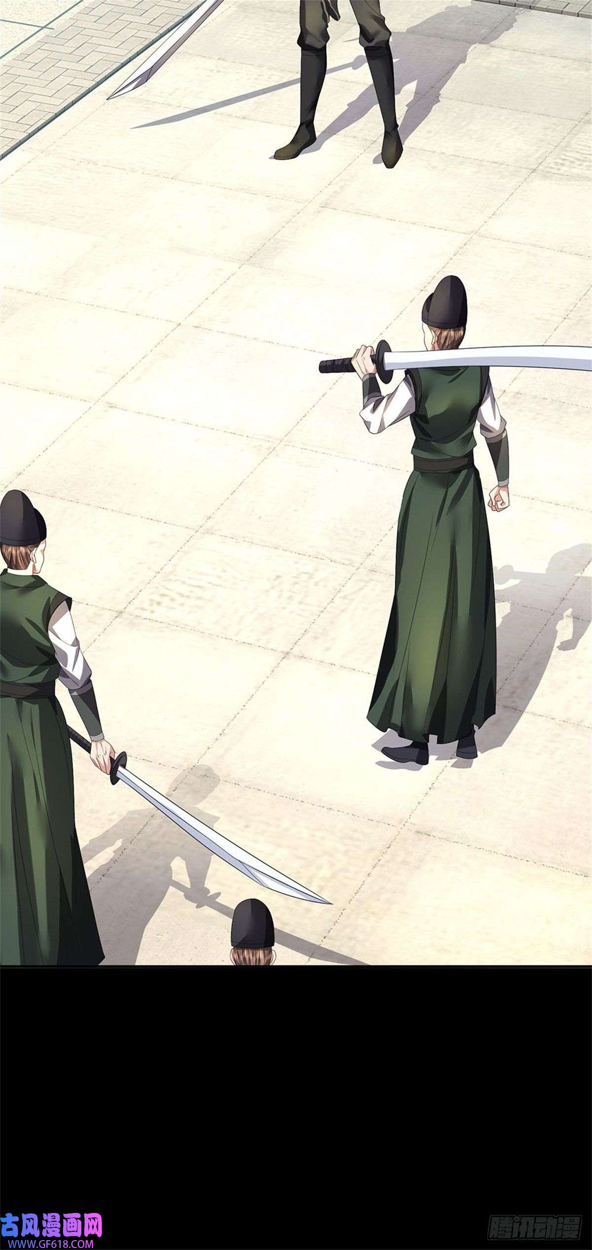 我竟被女魔头豢养了第1话 你要老婆不要