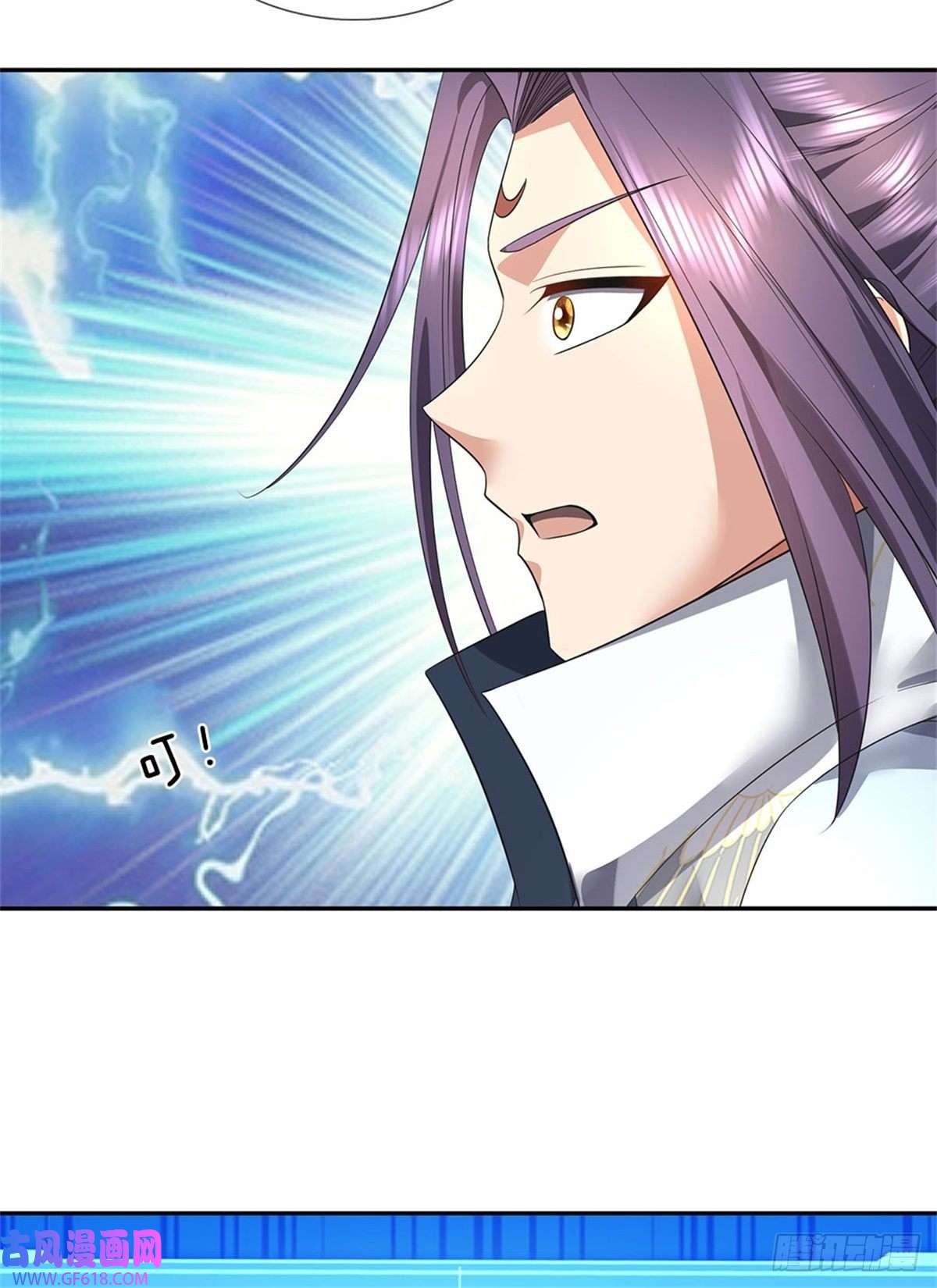 我竟被女魔头豢养了第1话 你要老婆不要