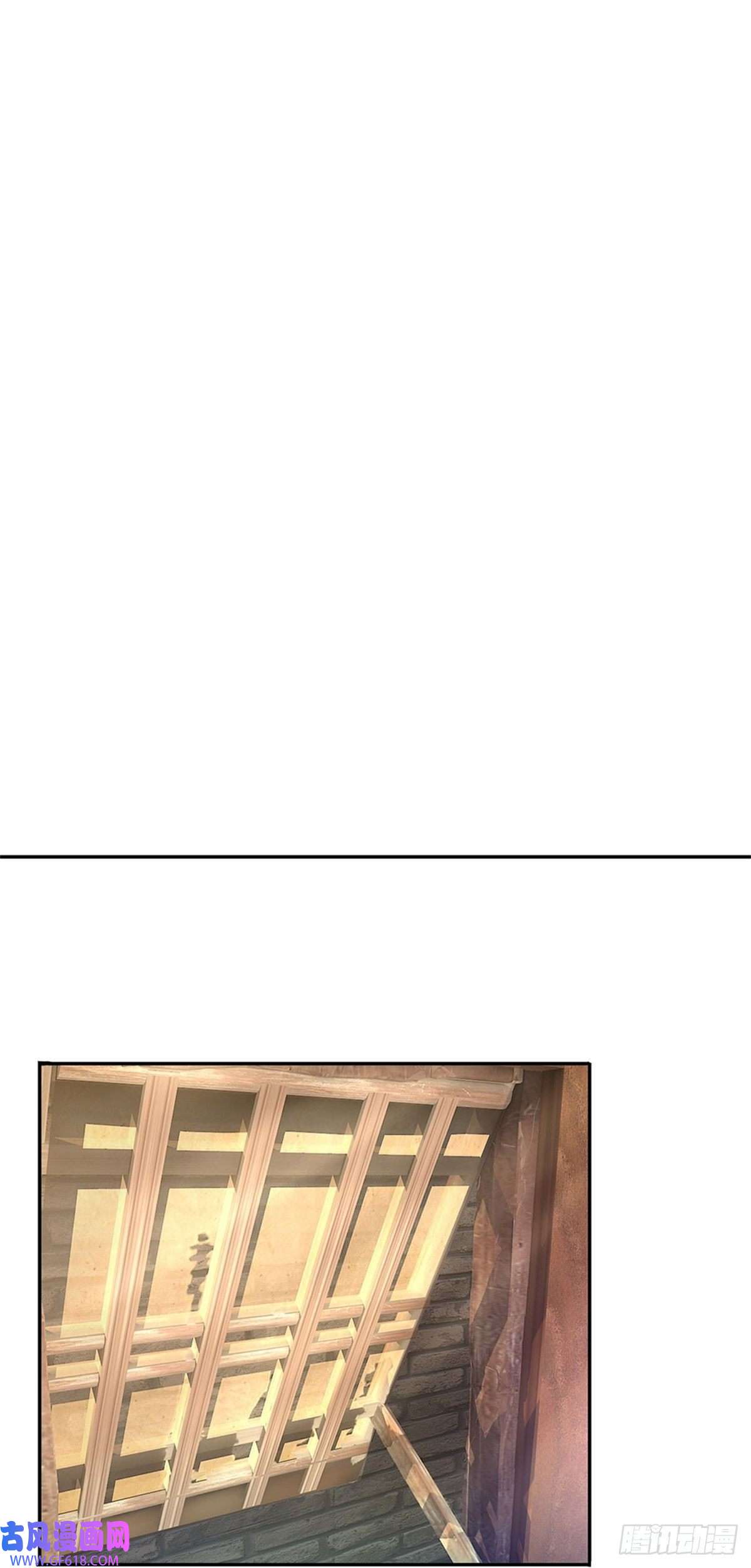 我竟被女魔头豢养了第1话 你要老婆不要