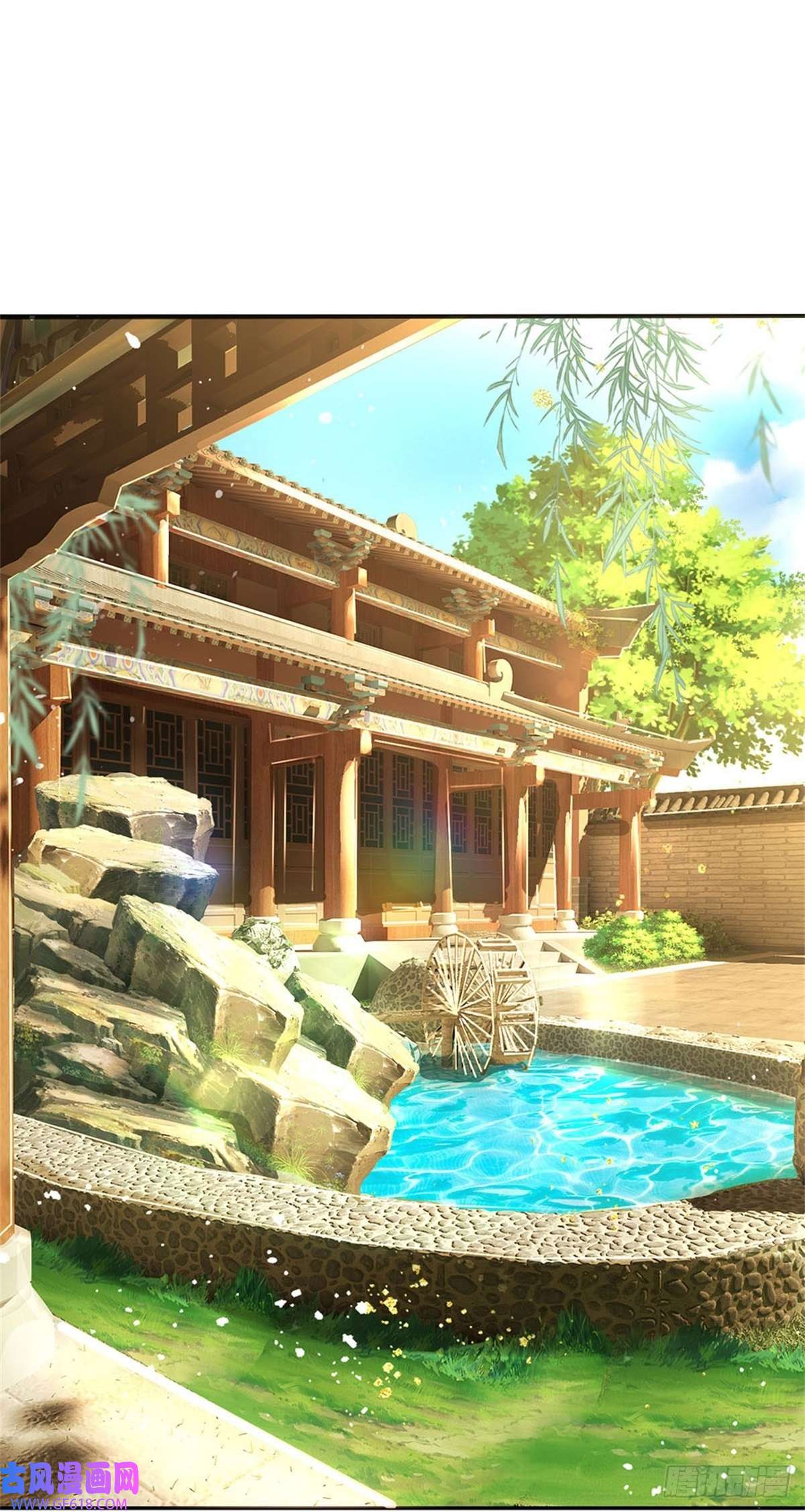 我竟被女魔头豢养了第2话 公然上门明抢