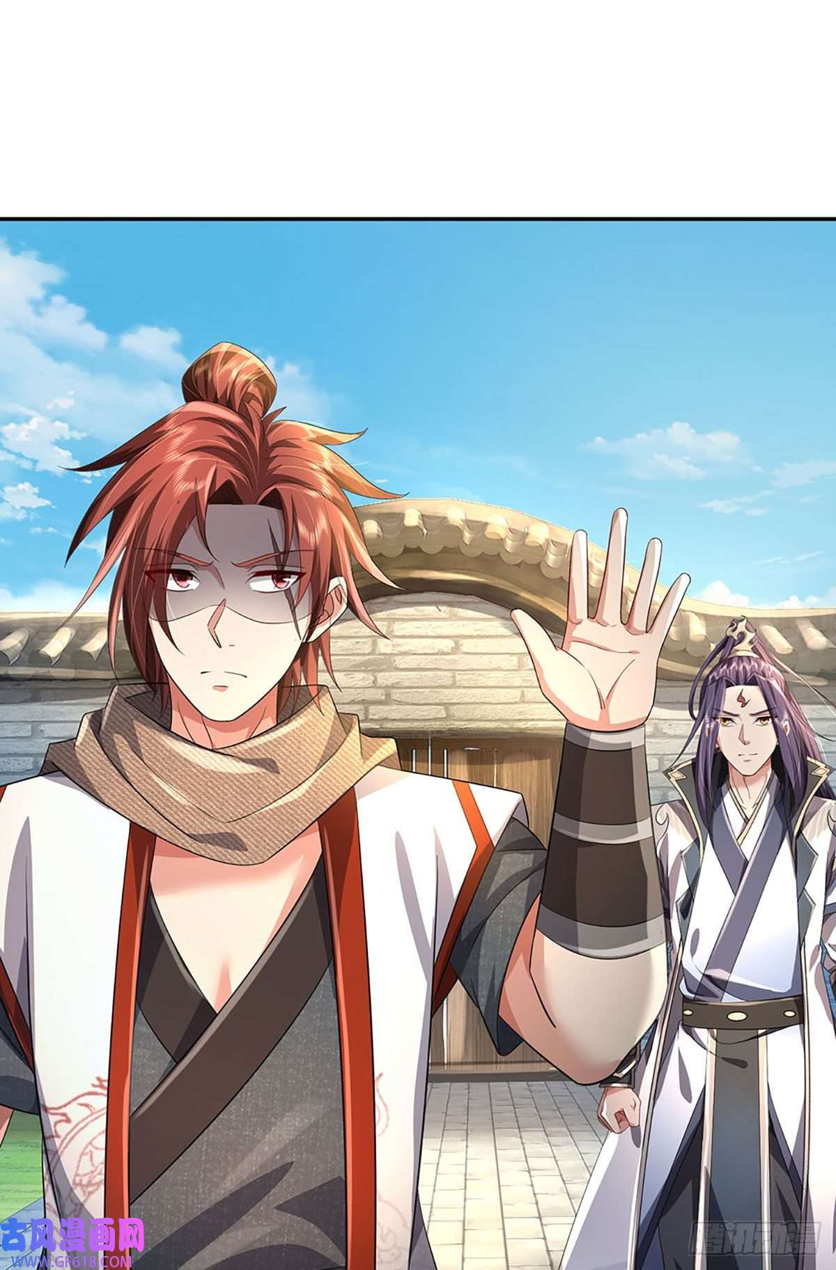 我竟被女魔头豢养了第2话 公然上门明抢