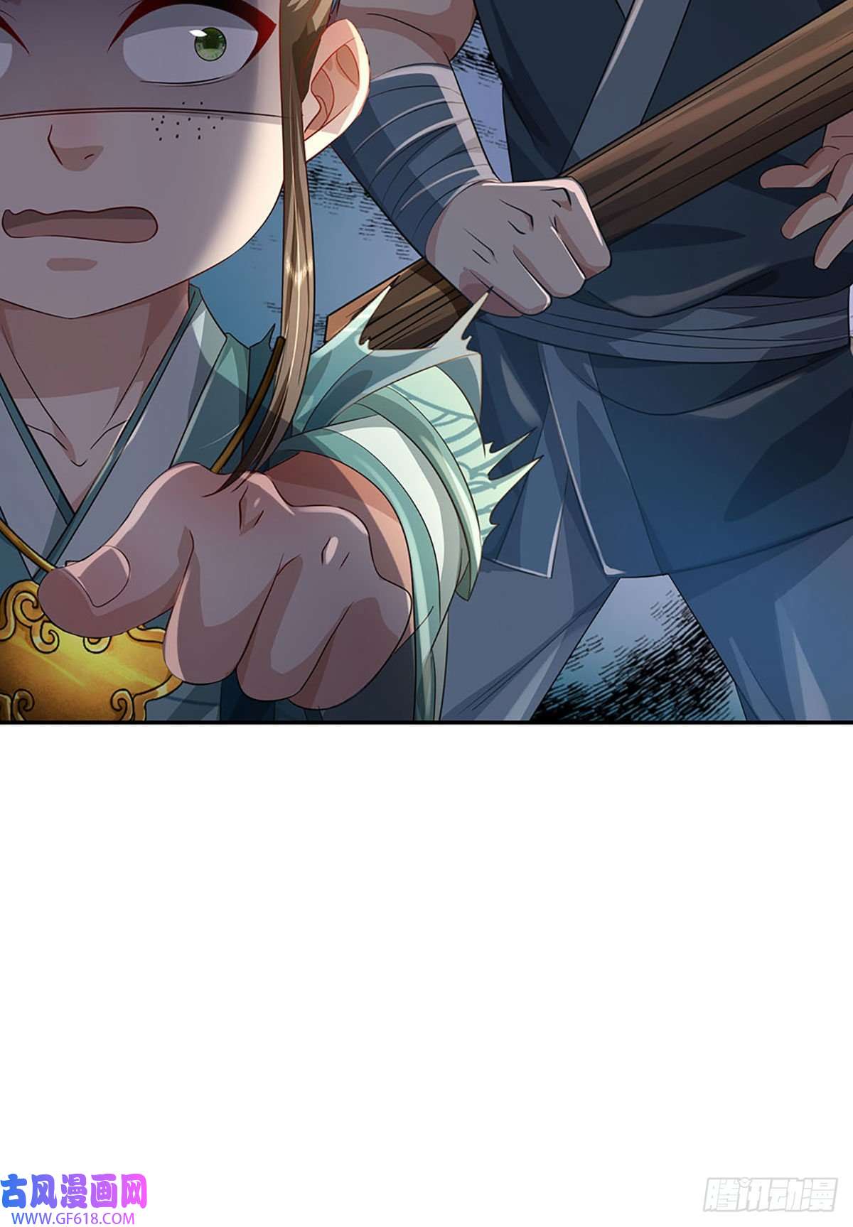 我竟被女魔头豢养了第2话 公然上门明抢