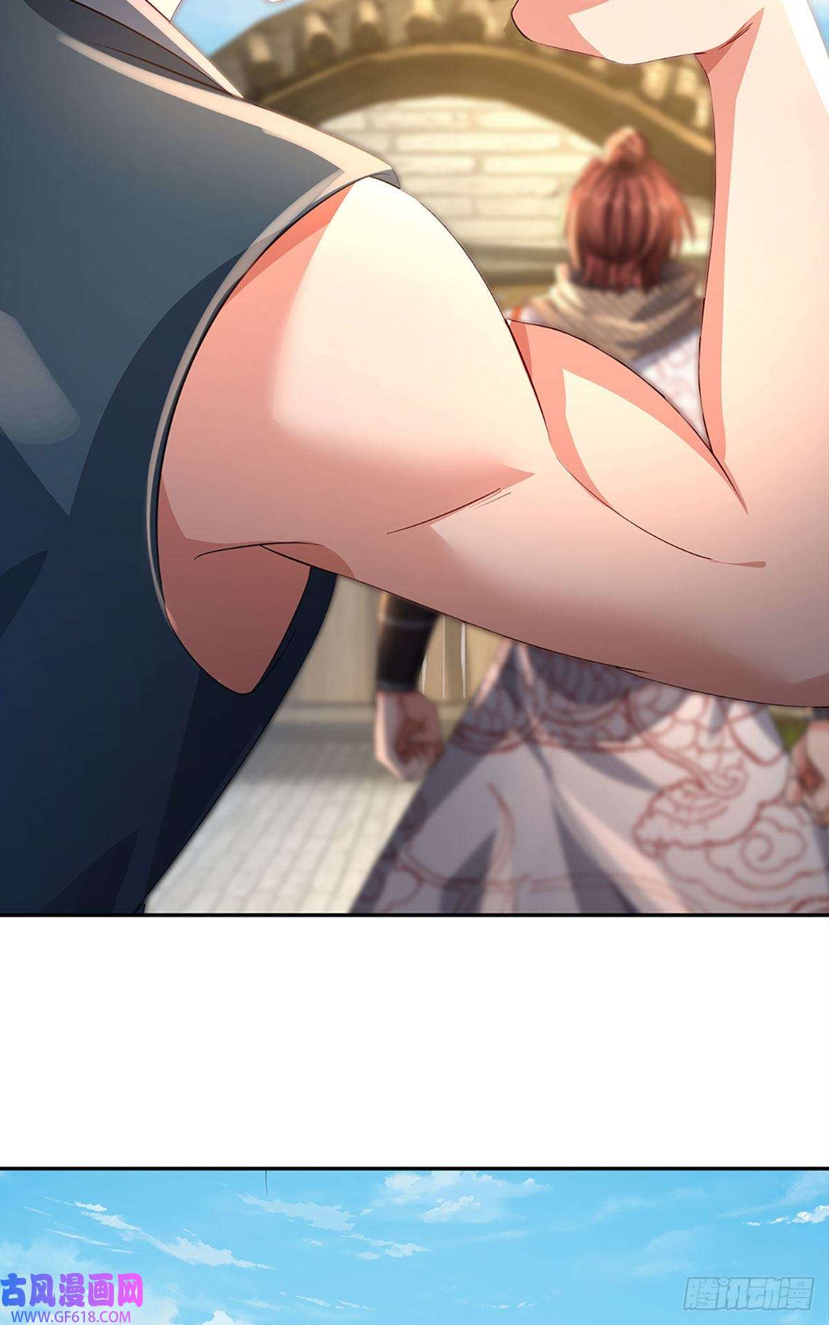 我竟被女魔头豢养了第2话 公然上门明抢