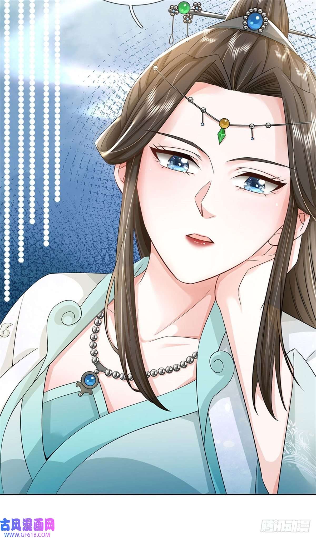 我竟被女魔头豢养了第2话 公然上门明抢