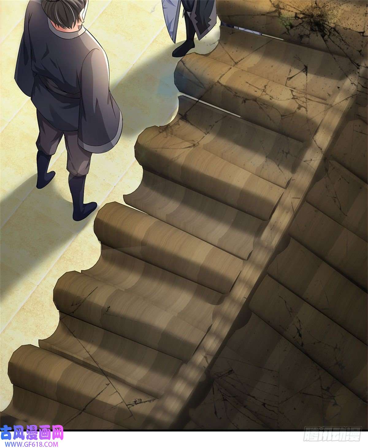 我竟被女魔头豢养了第4话 佳偶喜结连理