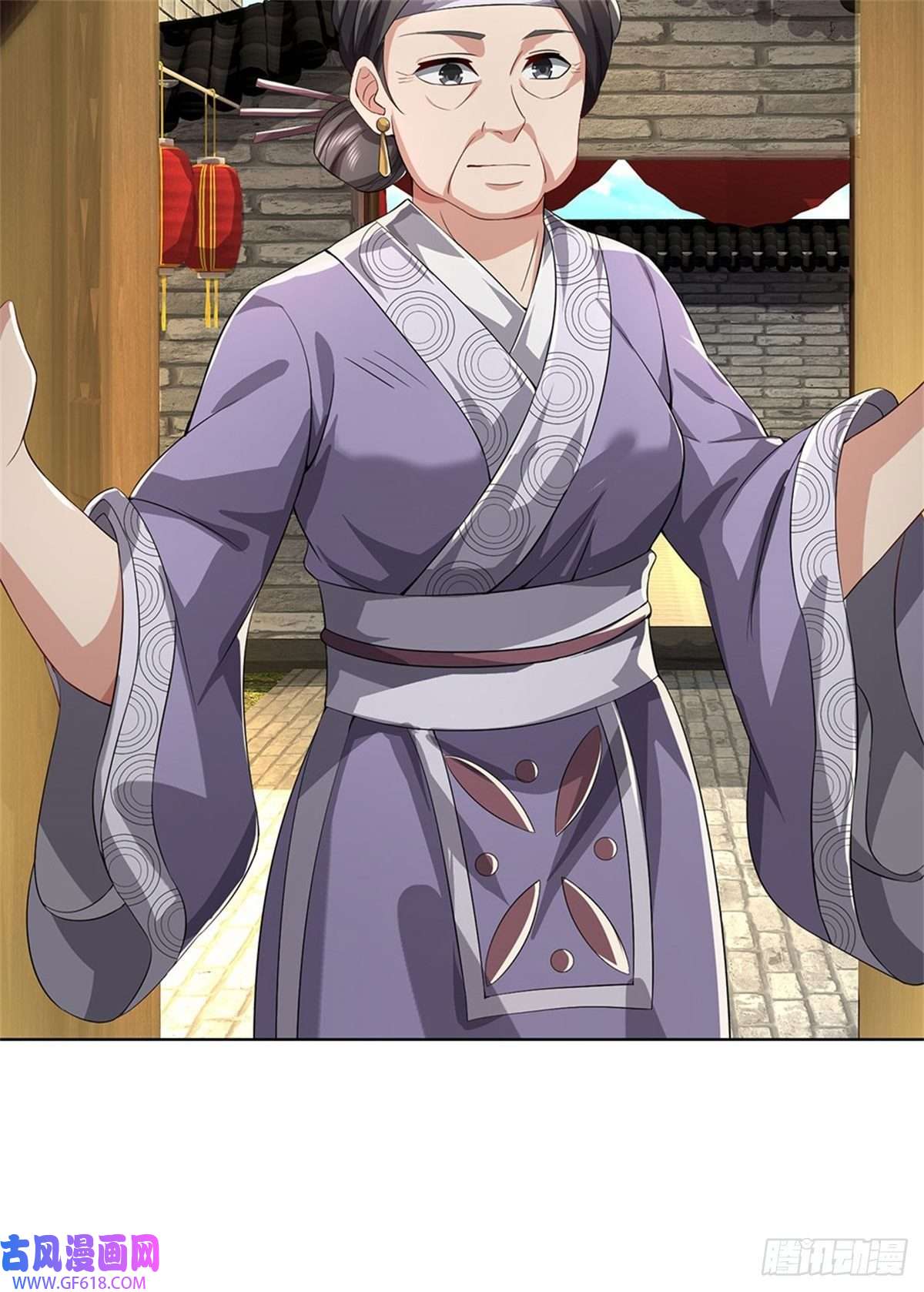 我竟被女魔头豢养了第5话 洞房花烛之夜