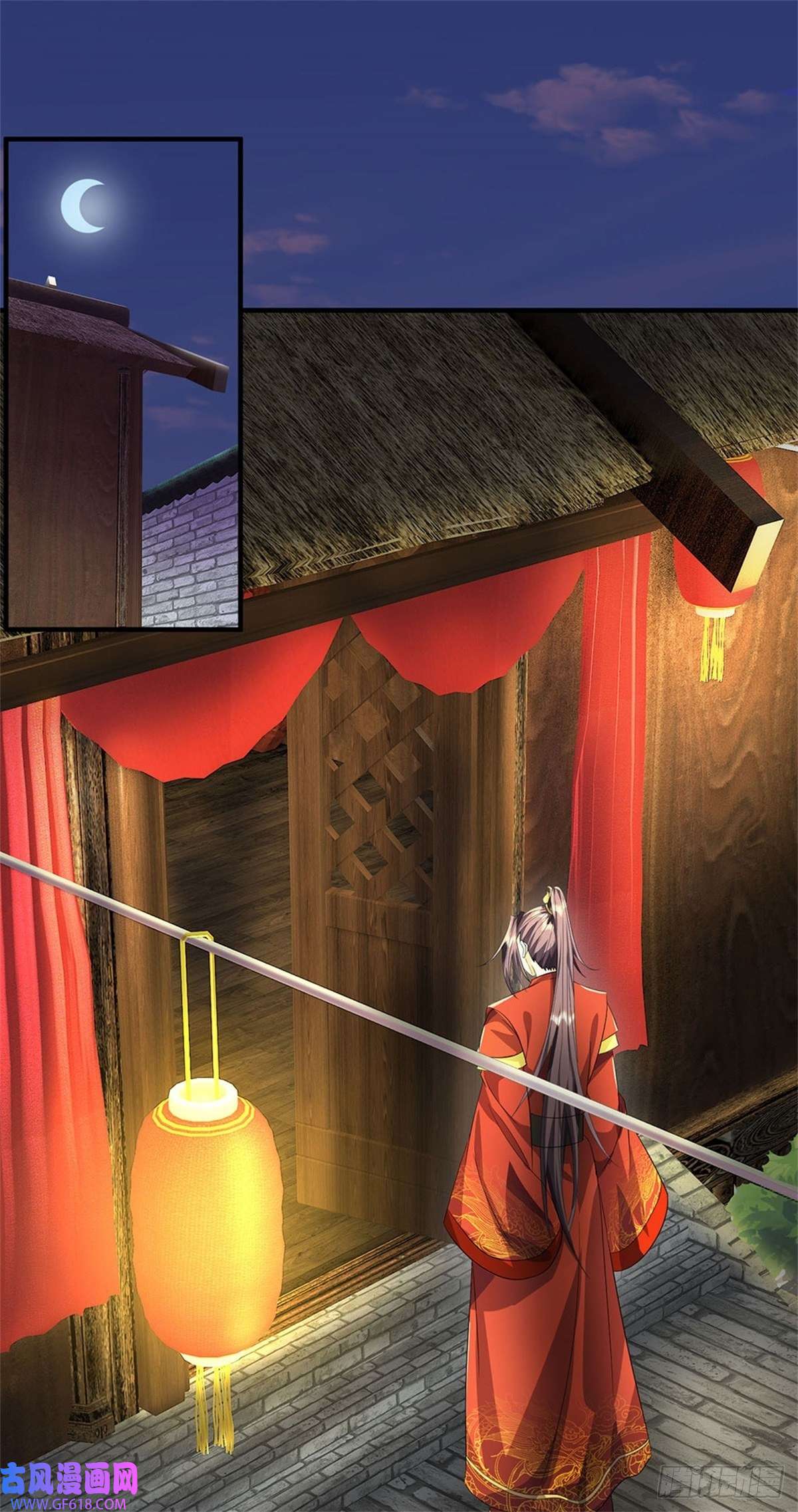 我竟被女魔头豢养了第5话 洞房花烛之夜