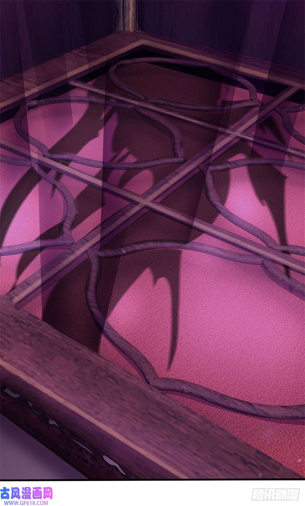 我竟被女魔头豢养了第5话 洞房花烛之夜