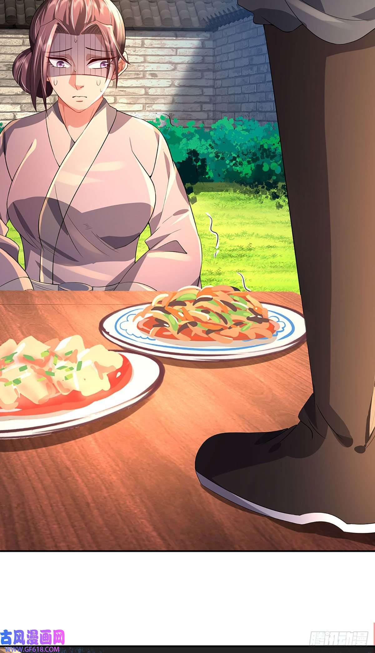 我竟被女魔头豢养了第5话 洞房花烛之夜