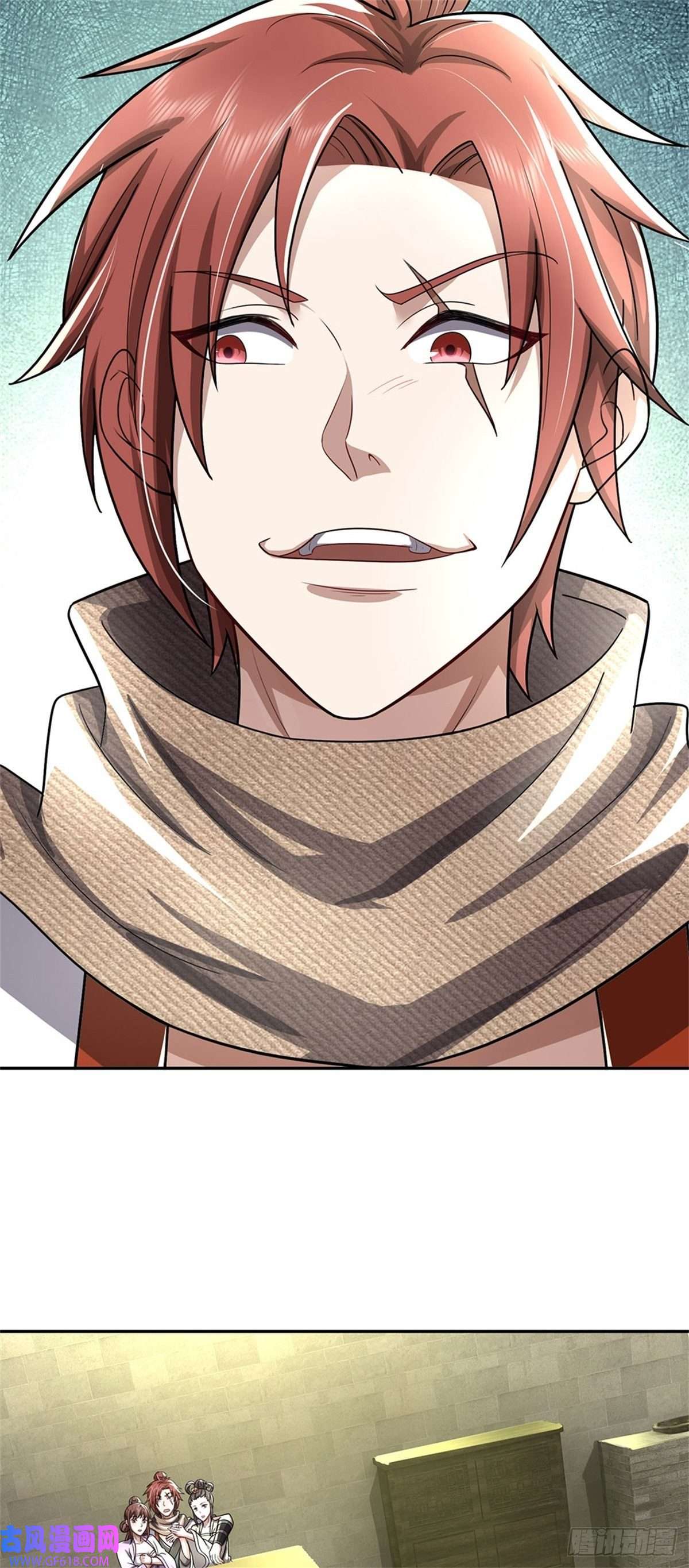 我竟被女魔头豢养了第6话 妄想终成泡影