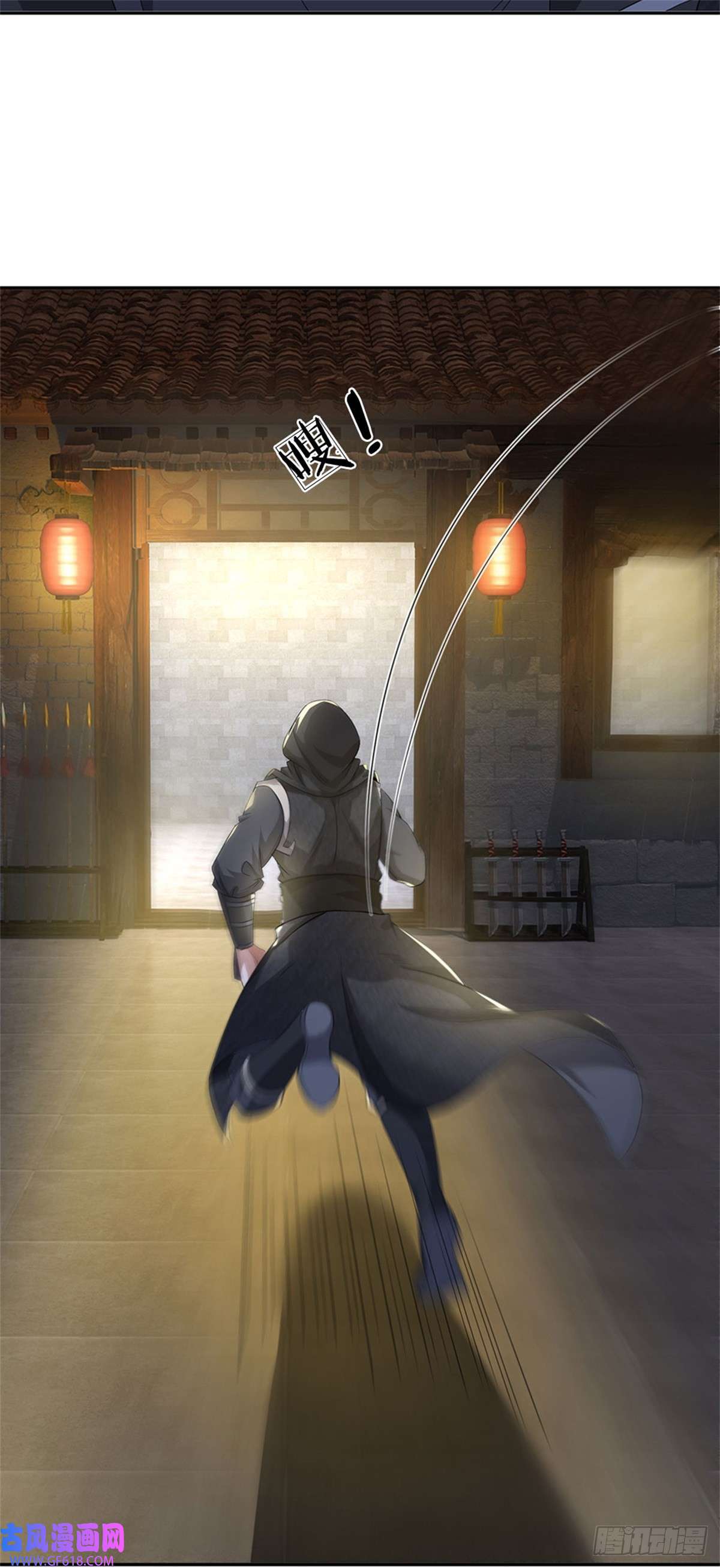 我竟被女魔头豢养了第7话 狭路相逢不识