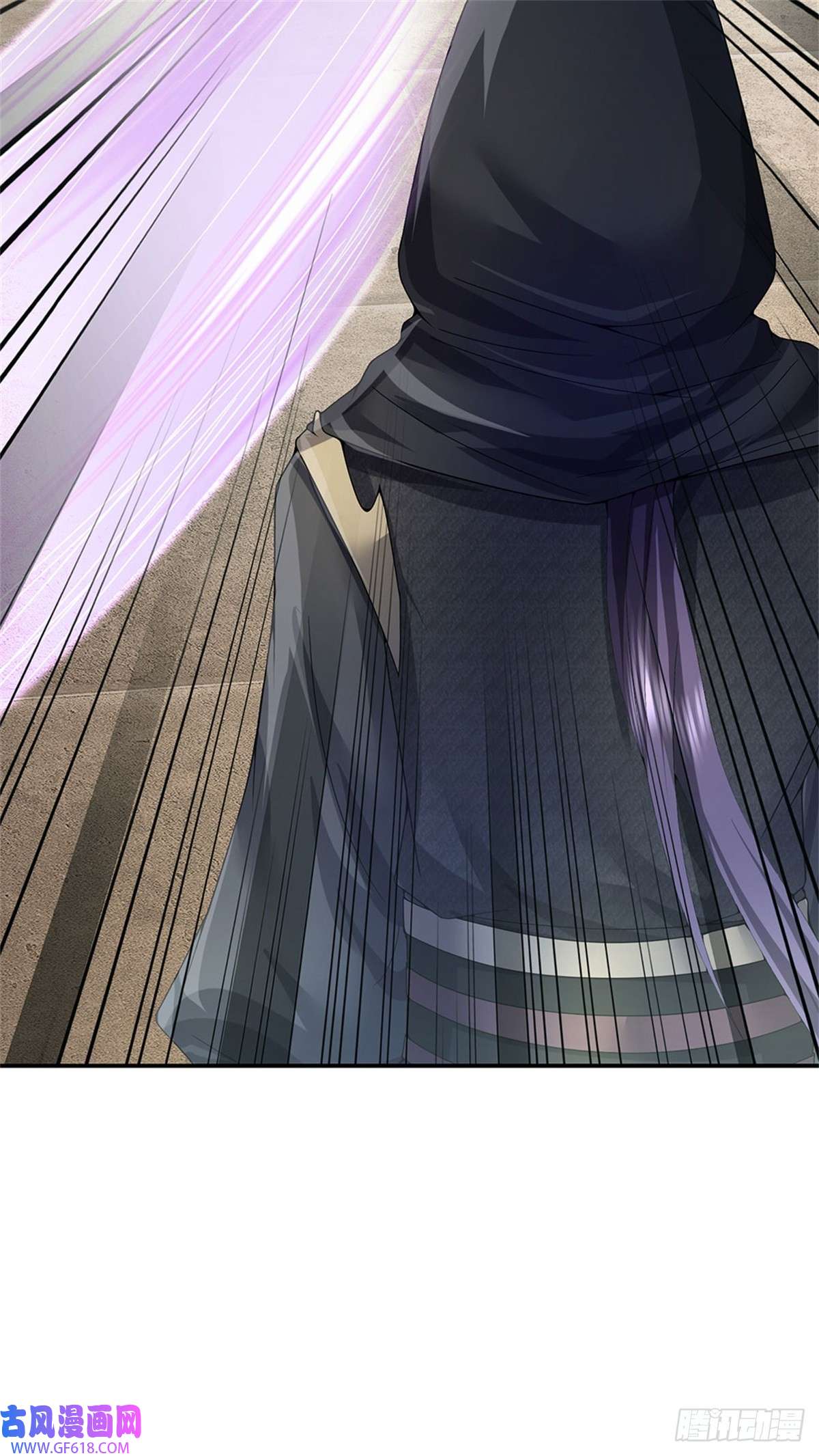 我竟被女魔头豢养了第7话 狭路相逢不识