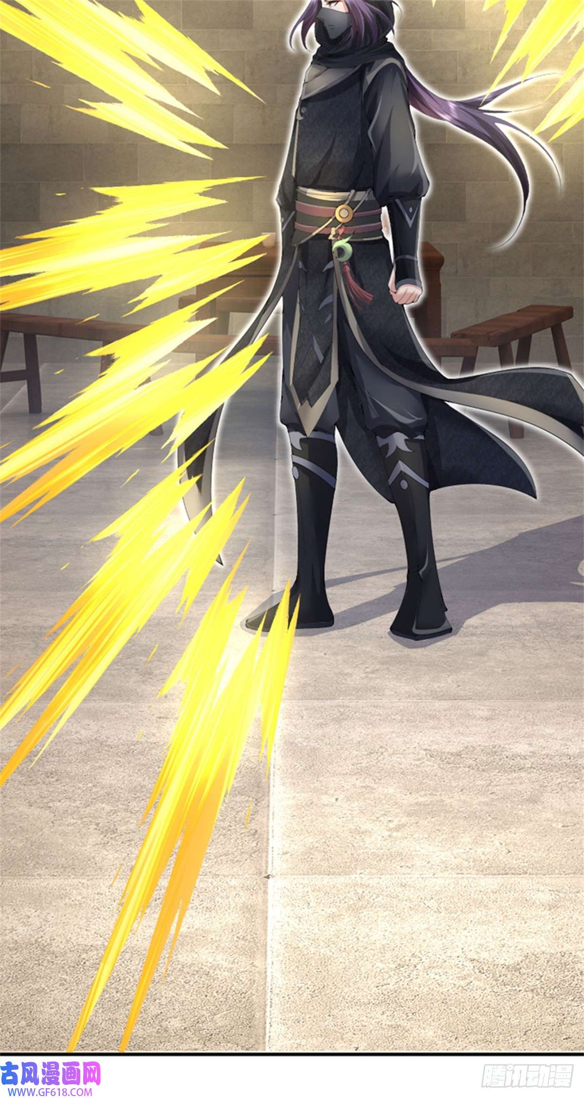 我竟被女魔头豢养了第7话 狭路相逢不识