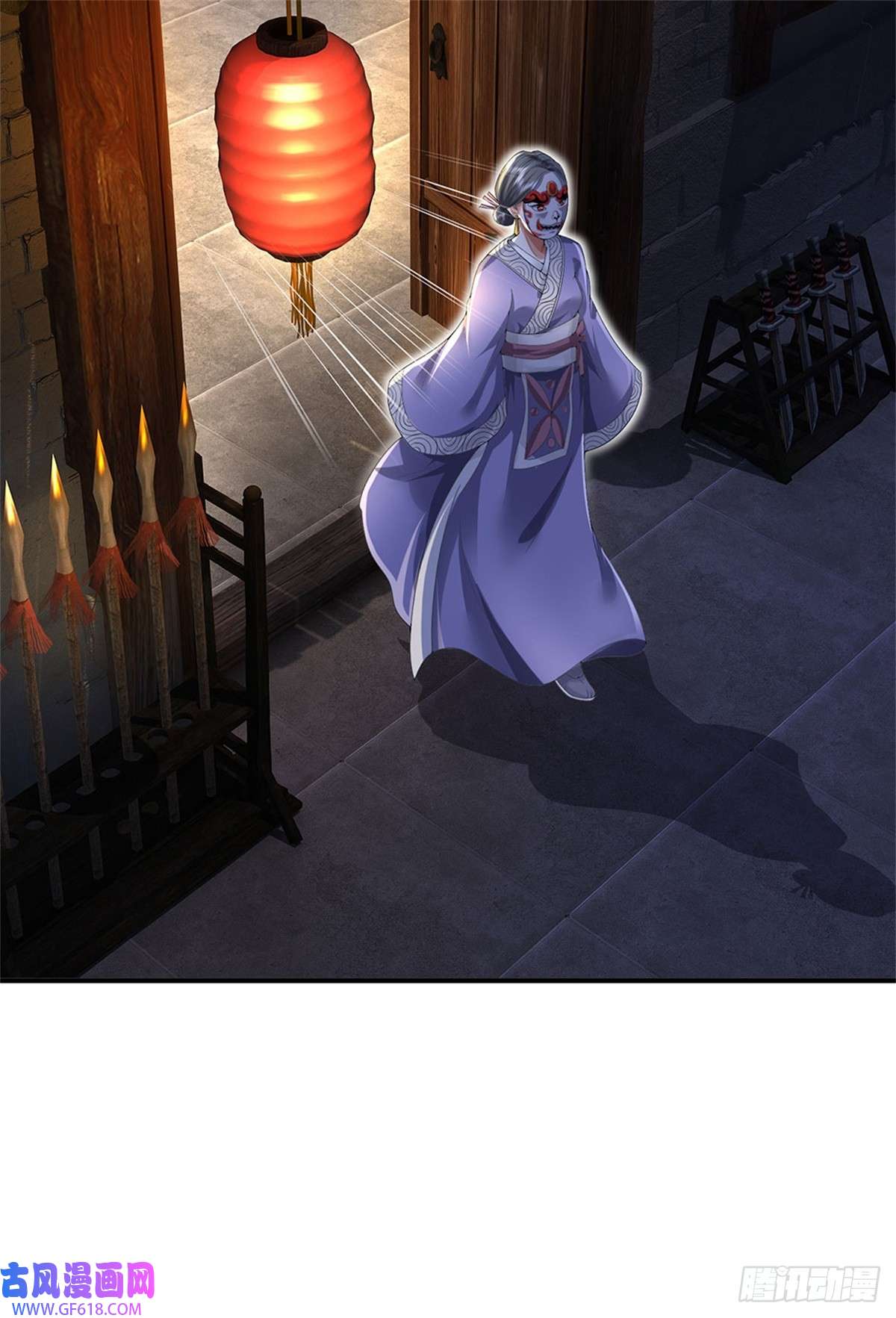 我竟被女魔头豢养了第7话 狭路相逢不识